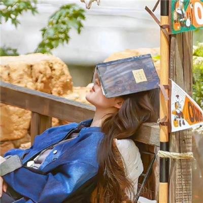 不定性女儿